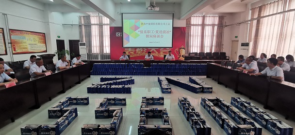 1658885800908368.jpeg ËÍÇåÀäοÎÊ×ù̸»áÏÖ³¡ ÁõÓ×ÁúÉã.jpg