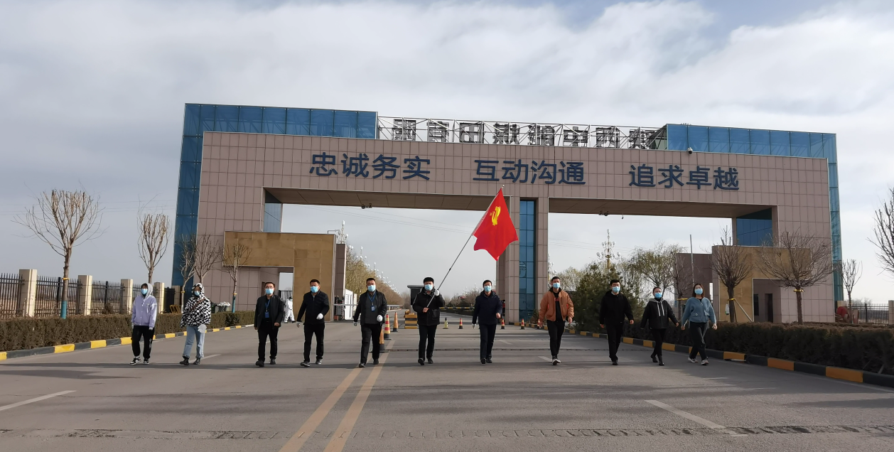 1673429710132144.png “健全008PG国际杏妆线上健步走.png