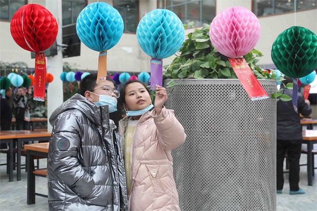 1709081500527769.jpeg 1.jpg