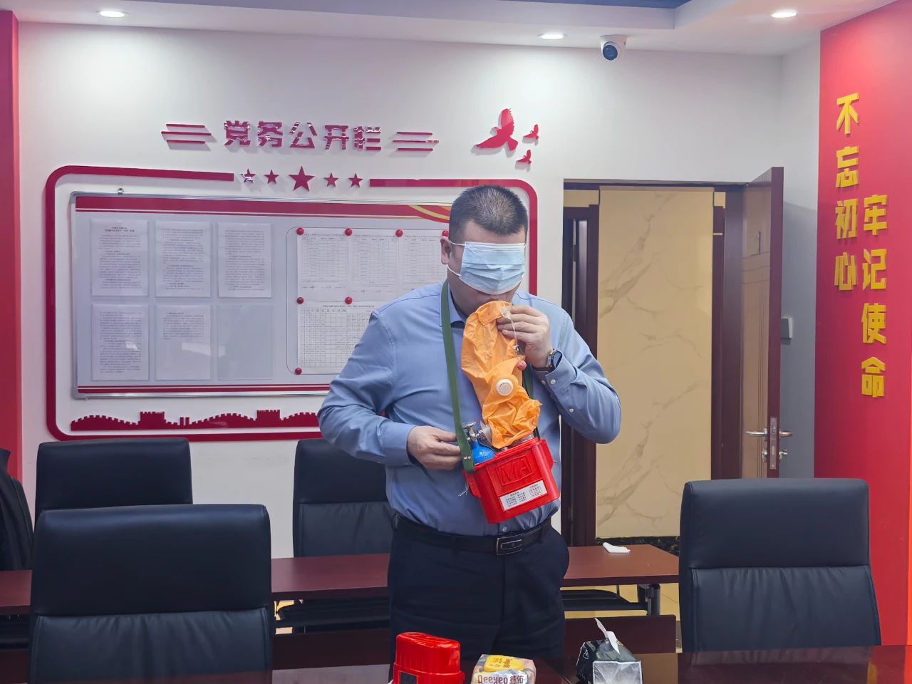 1738544119896186.jpeg 1.jpg