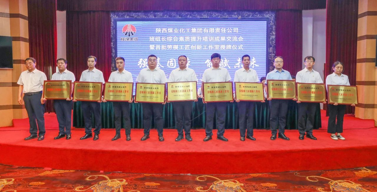 1754958918807789.jpeg 1.jpg