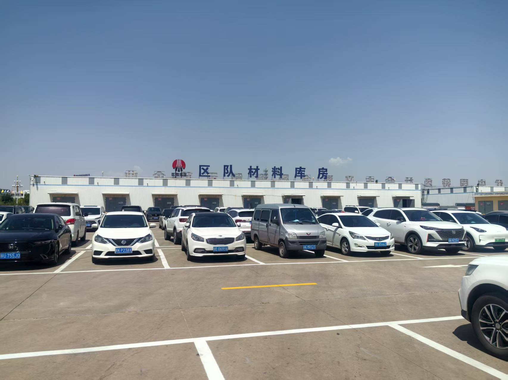 1755154075816254.jpeg 1.jpg