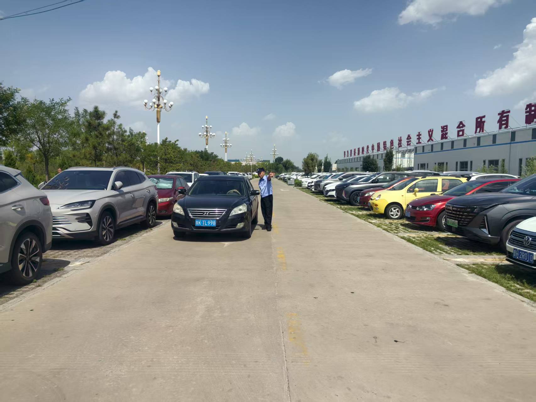 1755154108500399.jpeg 1755154108500399.jpeg