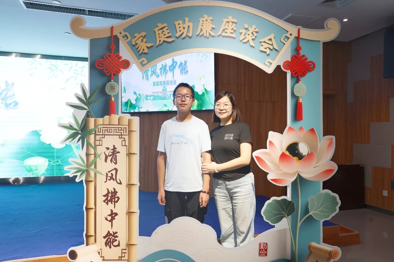 1755500298967251.jpeg 4.jpg