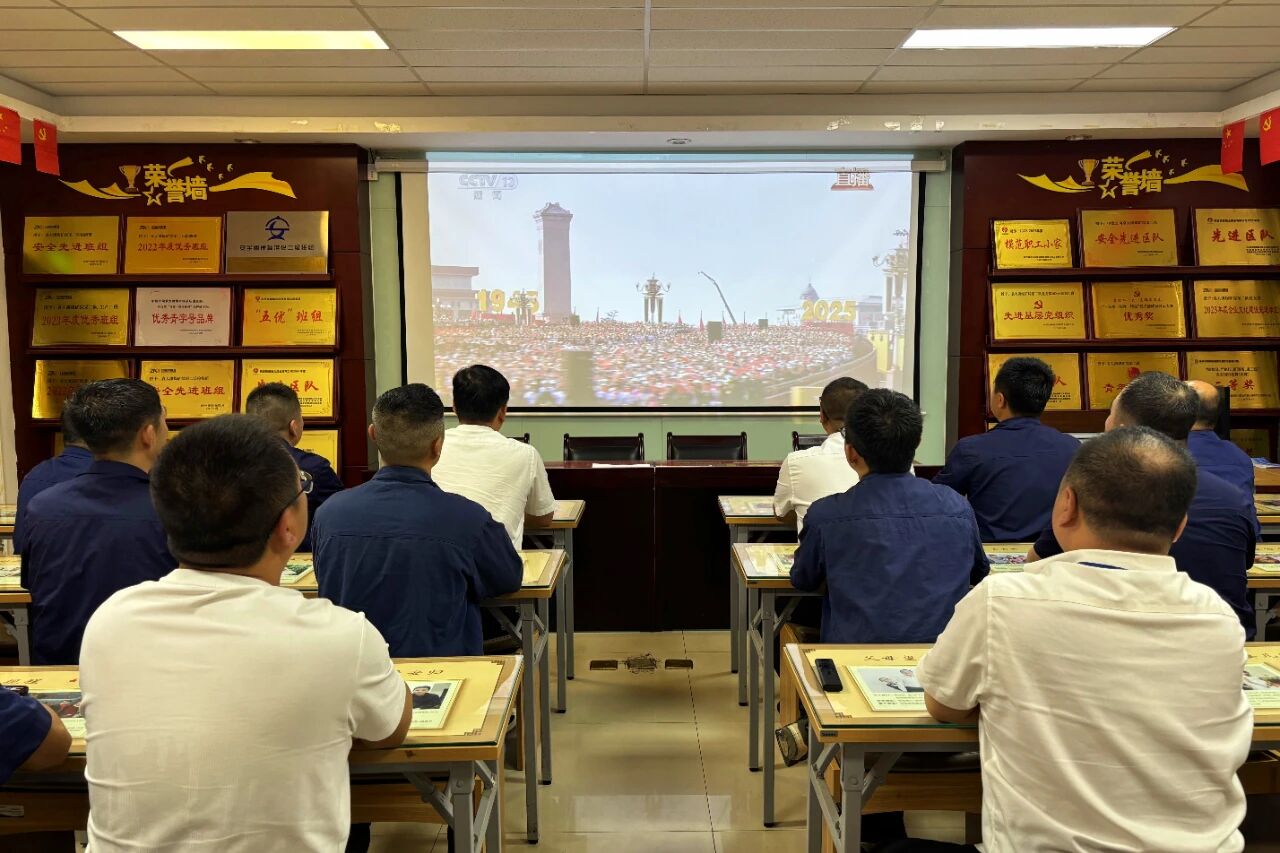 1757056314585087.jpeg 1757056314585087.jpeg