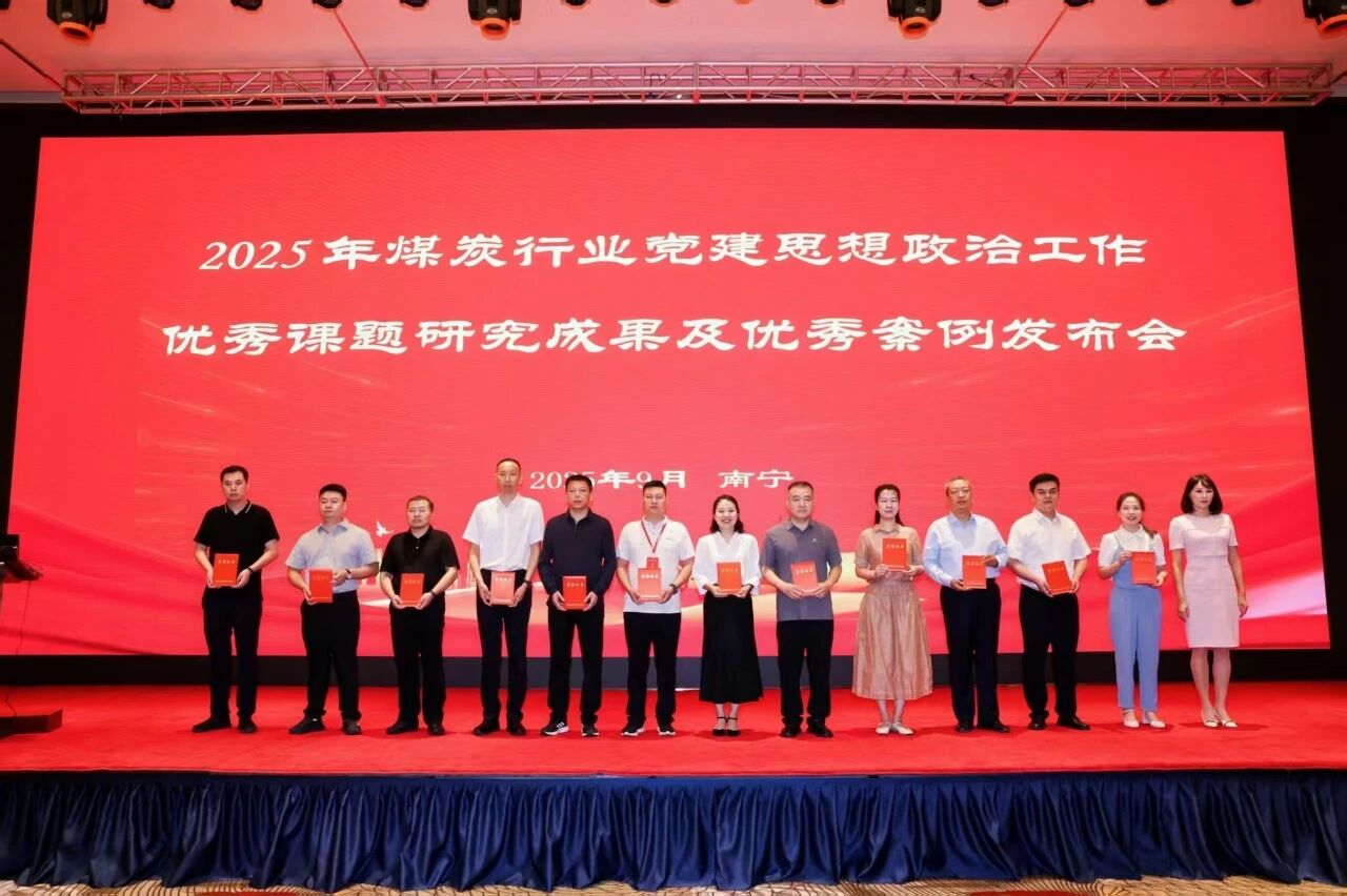 1758867051942625.jpeg 2.jpg