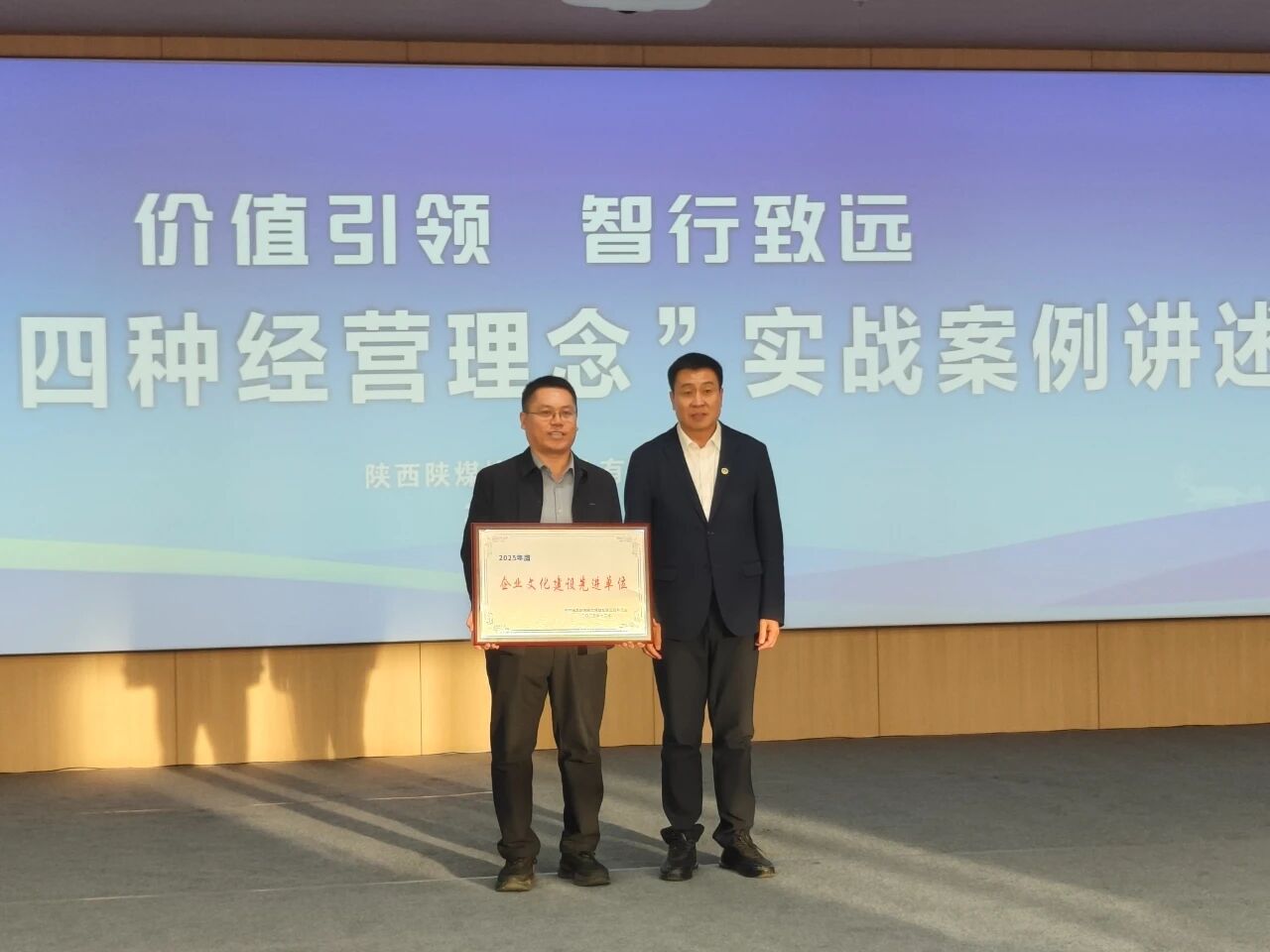 1765239662950424.jpeg 1.jpg