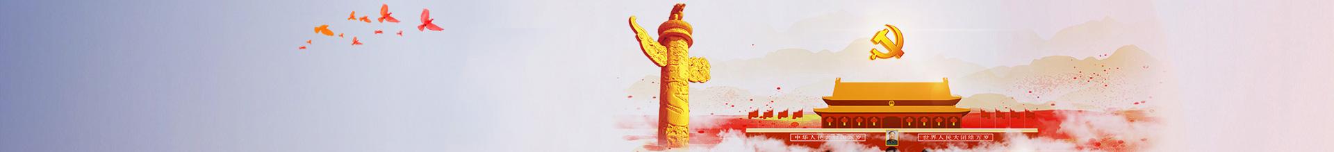 008PG����(�й���)-�ٷ���վ