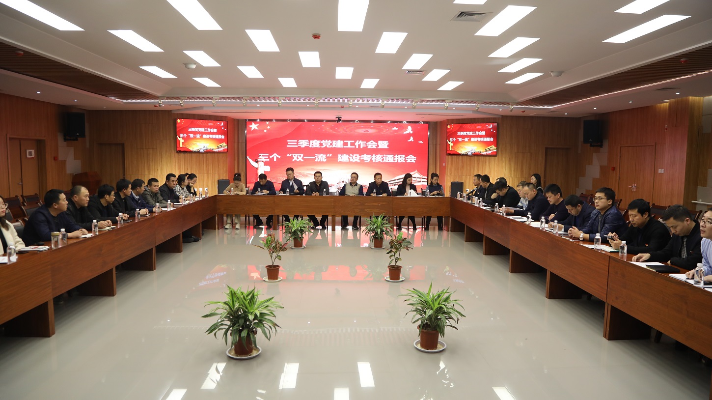 1605331344656208.jpeg 会场照片.JPG