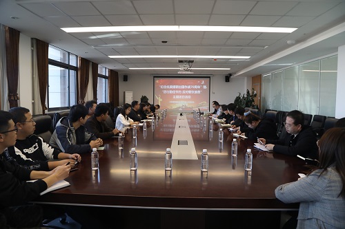 1605495109979172.jpeg 会场图景.JPG