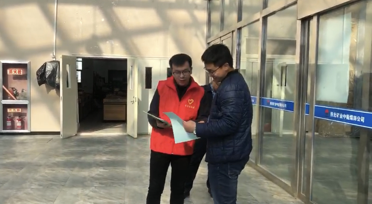 1605495114923166.jpeg 自愿者在行动.png