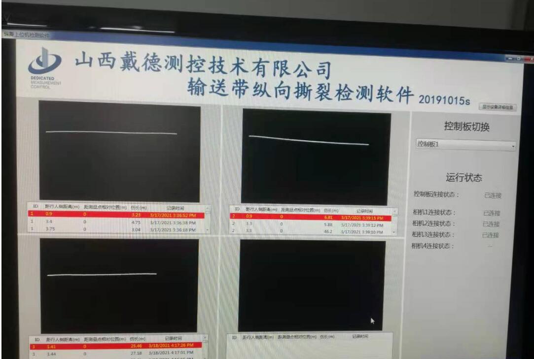 1616400167700309.jpeg ÕÕÆ¬2.jpg