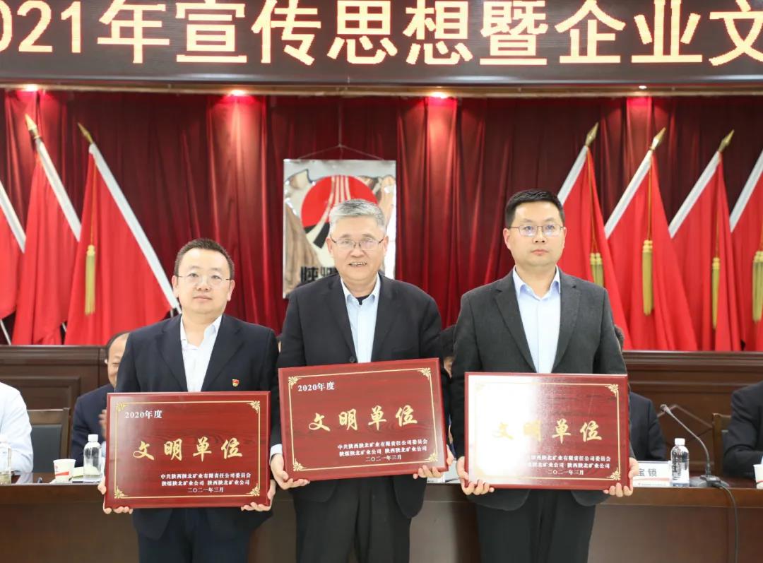 1617020426206164.jpeg 3.jpg