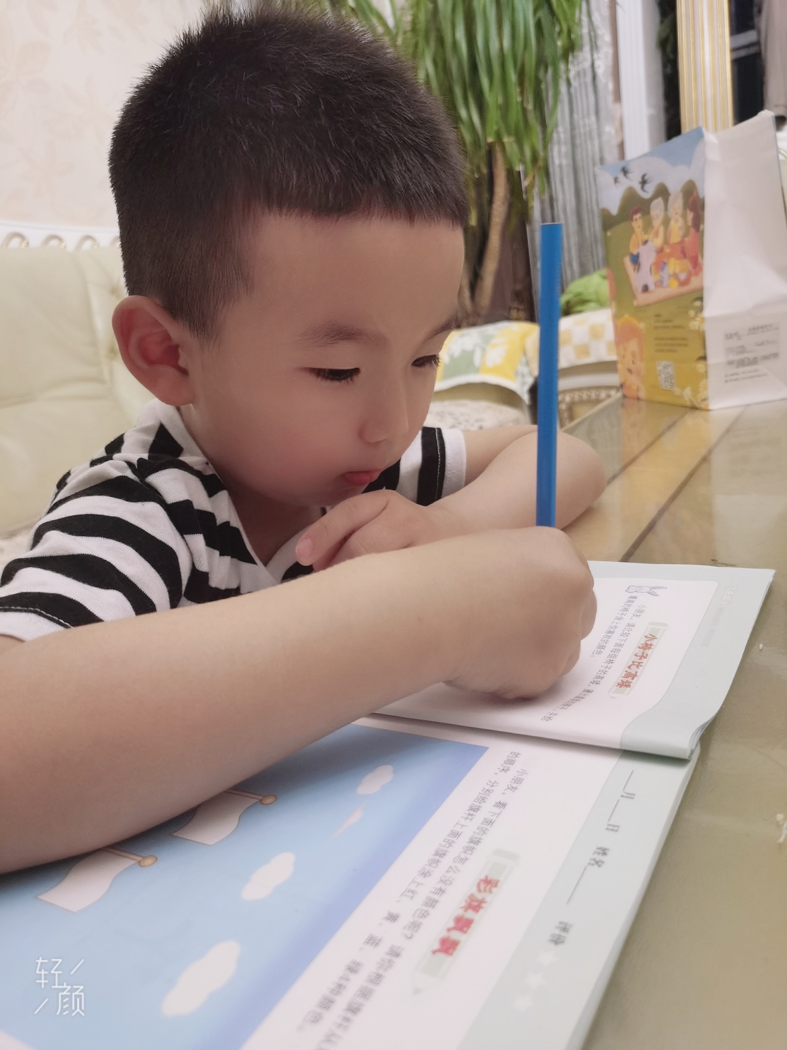 1622440346677724.jpeg 盛一丹2.jpg