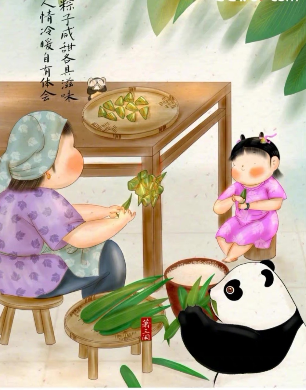 1623637386589568.jpeg 87E844CA62105238EEE9B6473D94E67C.png