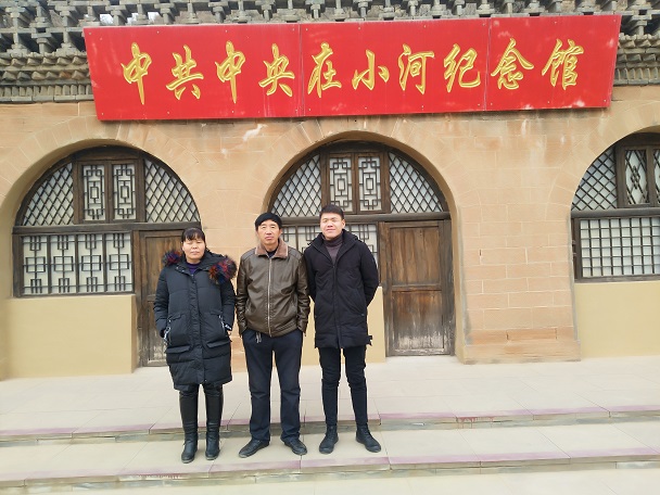 1624256001718929.jpeg Íõºãºã.jpg