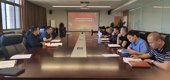 ��Ƭ2 - ����.jpg