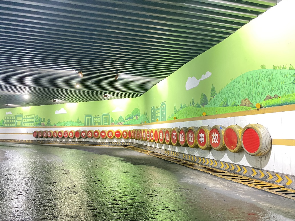 �Ļ�ǽ1 - ����.jpg