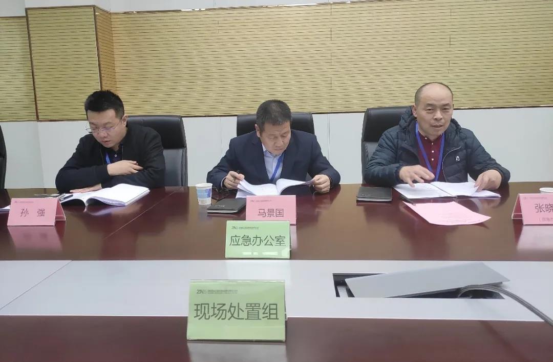 1639055198657068.jpeg ΢ÐÅͼƬ_20211206140743.jpg