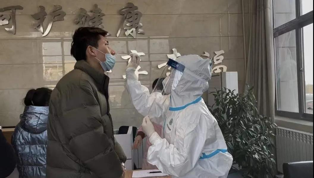 1641727544633969.jpeg 微信图片_20220109185657.jpg