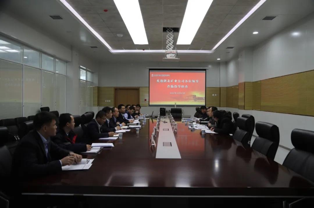 1641728205216251.jpeg 微信图片_20220109191731.jpg