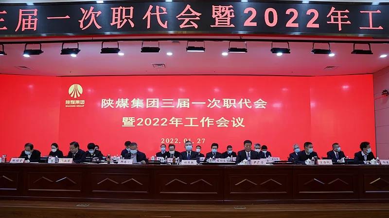 1644317062193897.jpeg ΢ÐÅͼƬ_20220208175509.jpg