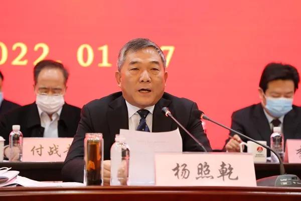 1644317077462511.jpeg ΢ÐÅͼƬ_20220208175505.jpg