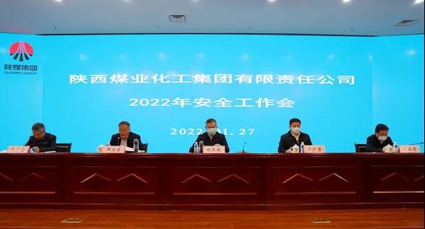 1644317213308724.jpeg ΢ÐÅͼƬ_20220208175627.jpg