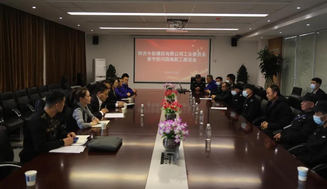 1644317282782276.jpeg 微信图片_20220208180128.jpg