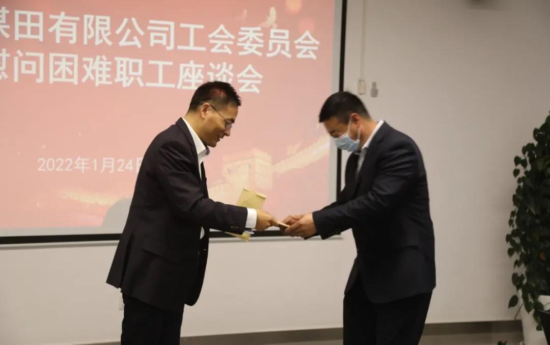 1644317294894956.jpeg 微信图片_20220208180133.jpg