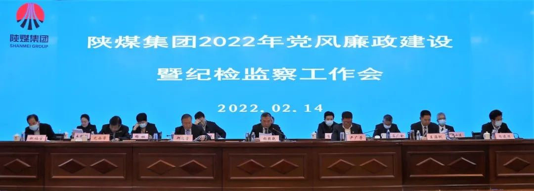 1645255967980957.jpeg 微信图片_20220219152748.jpg