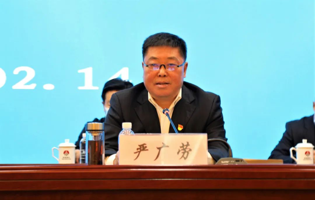 1645256005794765.jpeg 微信图片_20220219153016.jpg