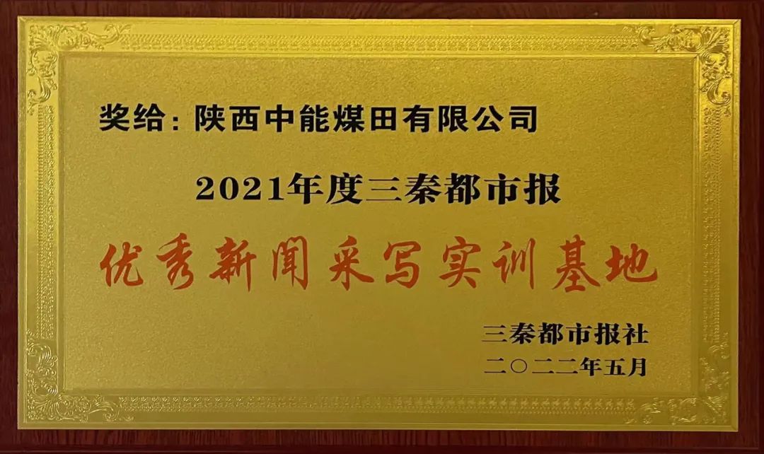 1653906405515811.jpeg 照片1.jpg