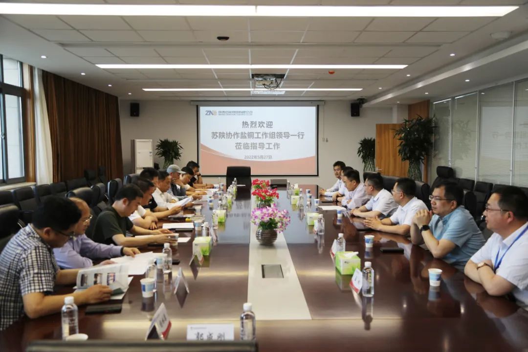 1653906547398959.jpeg 照片.jpg