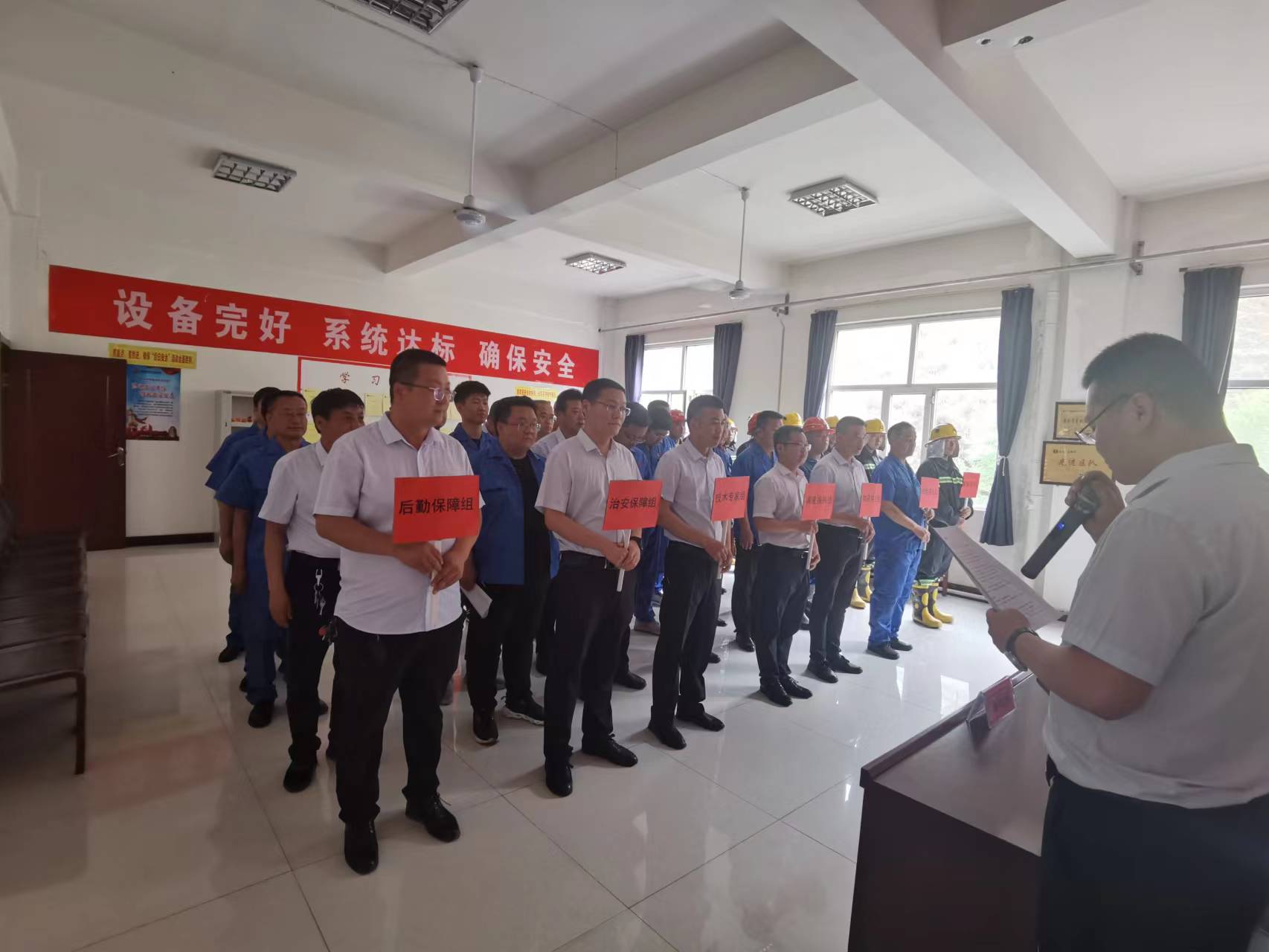 Ӧ����Ա�������  ��μƽ��.jpg