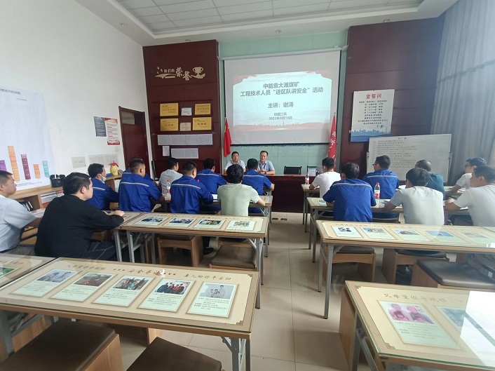 ������л���ھ���ӽ���ȫ  �ر�԰��.jpg