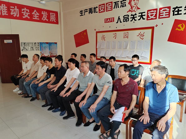 1660981492903275.jpeg °àǰ»á°²È«È·ÈÏ ÁõÓ×ÁúÉã.jpg