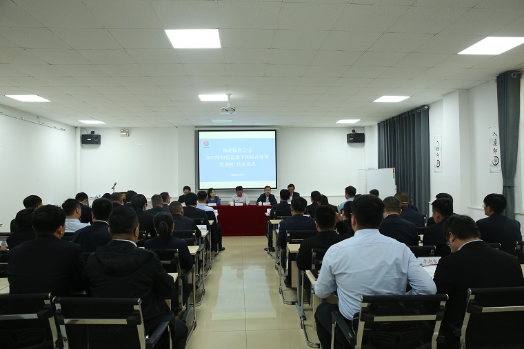 1664411123601056.jpeg 微信图片_20220927101714.jpg