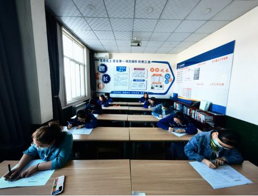 ������ҵ��ȫ֪ʶ����  ���� ��.jpg