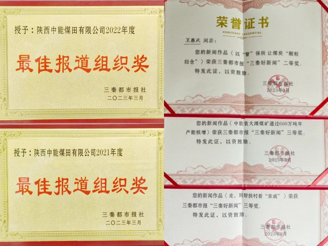 1680244049486909.jpeg 图片 3.jpg