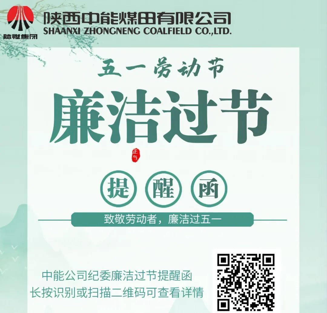 1684389396357656.jpeg 图片 2.jpg