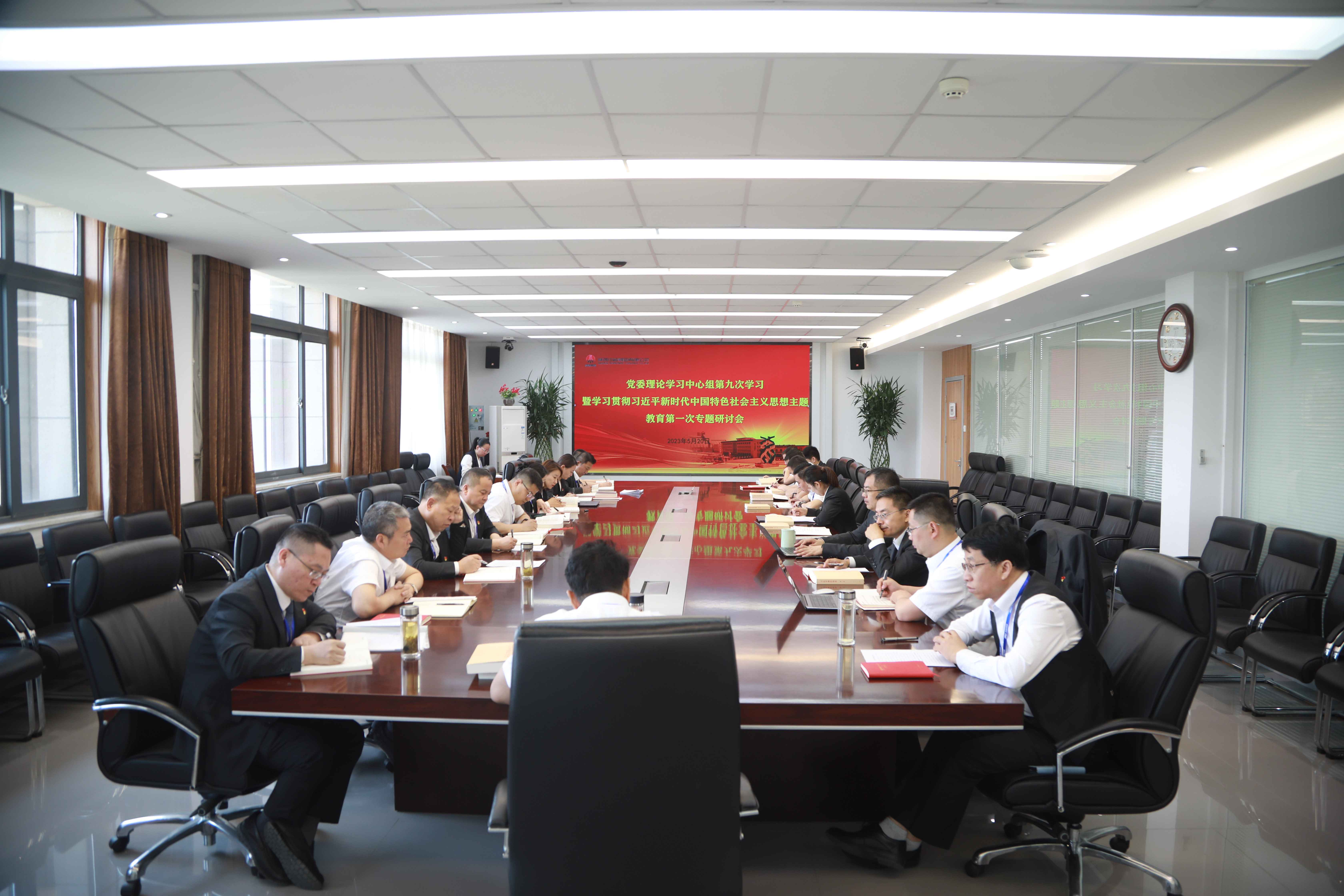 1686369067486907.jpeg A46A5454.jpg