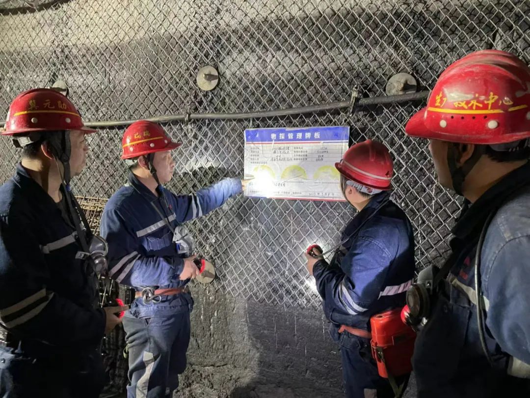 1686380738230054.jpeg 图片 1.jpg