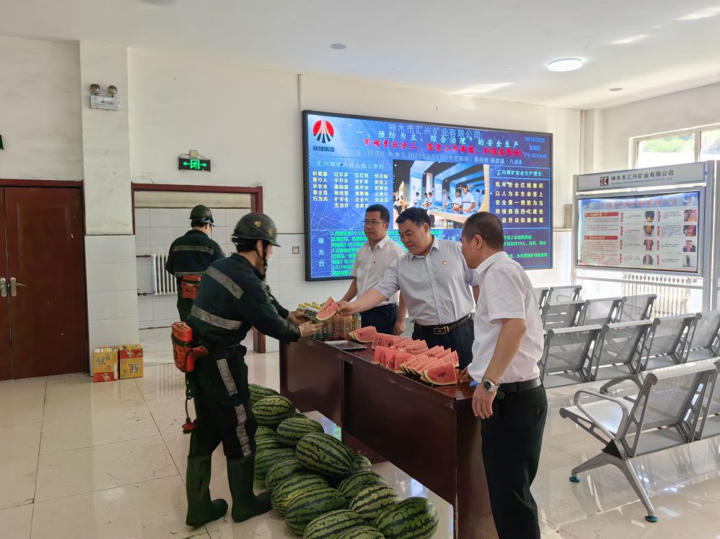 1686895711714787.jpeg οÎʻÏÖ³¡--ÁõÓ×Áú.jpg