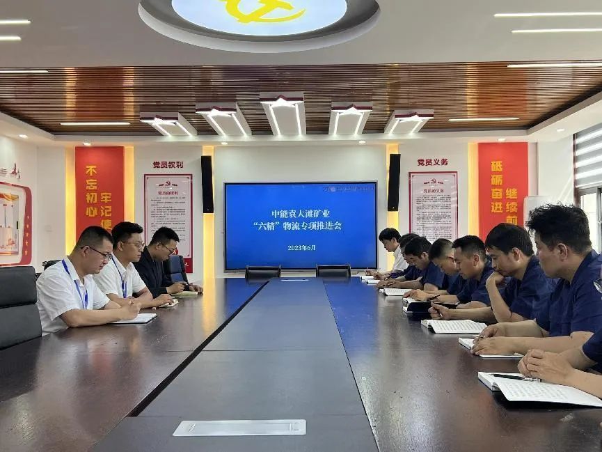 1687936784945819.jpeg 图片 1.jpg