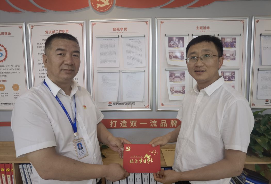 1689234535775118.jpeg eb047918c54160991f769c802a8896a.jpg