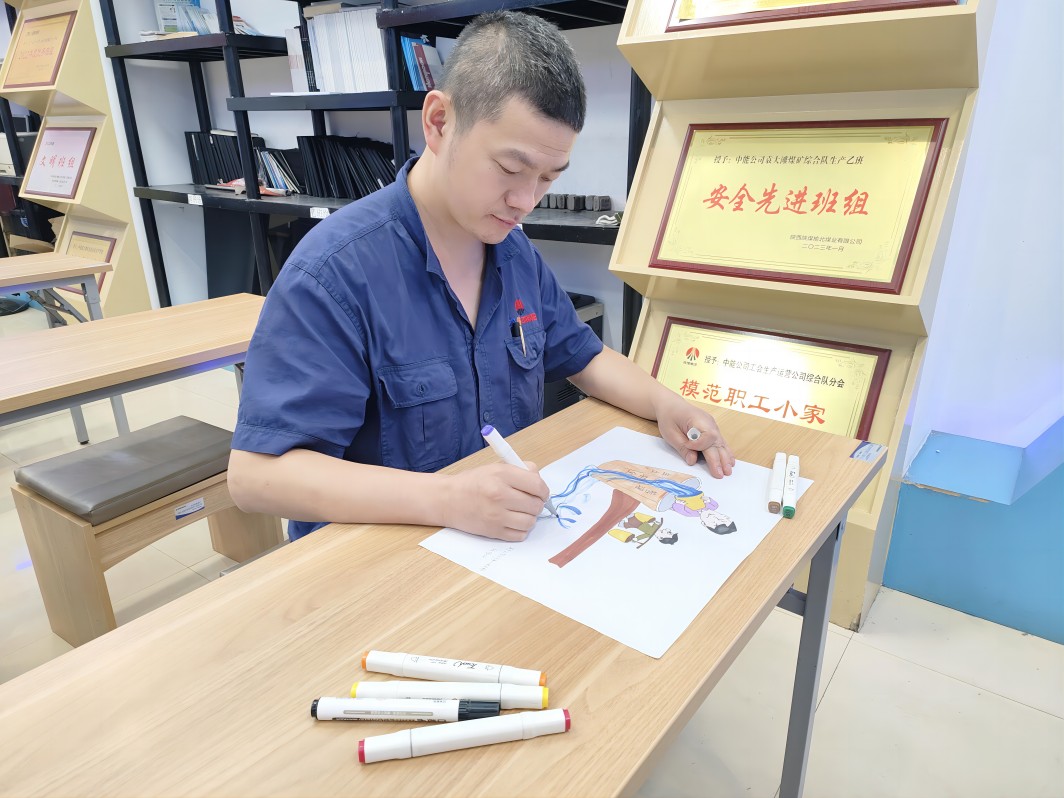 �ڶ���Ŀ���󹤲��롰�氲ȫ ����ȫ���������������  ����ṩ(1).jpg