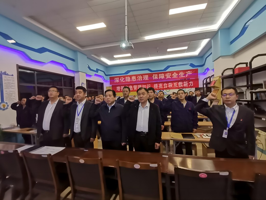 ��ȫ���� - ��־��(1).jpg