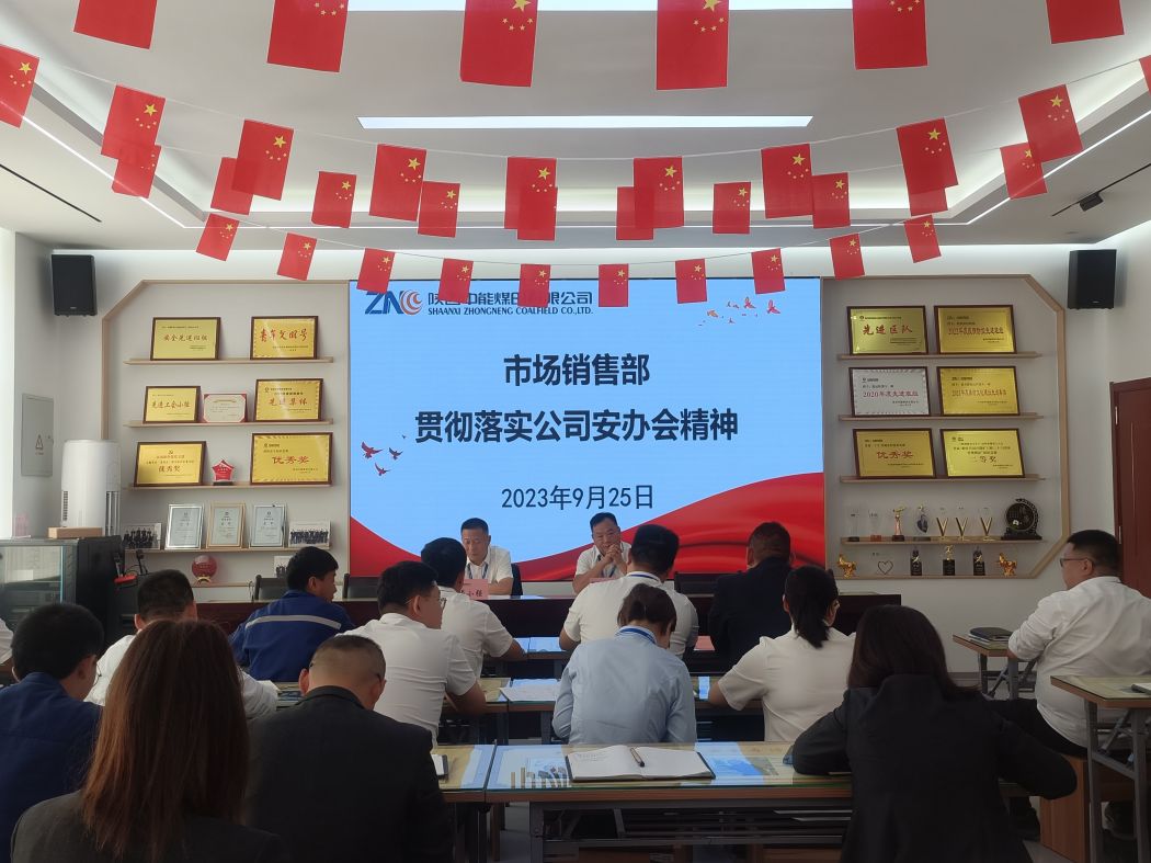 1696043117326496.jpeg ΢ÐÅͼƬ_20230928082622.jpg