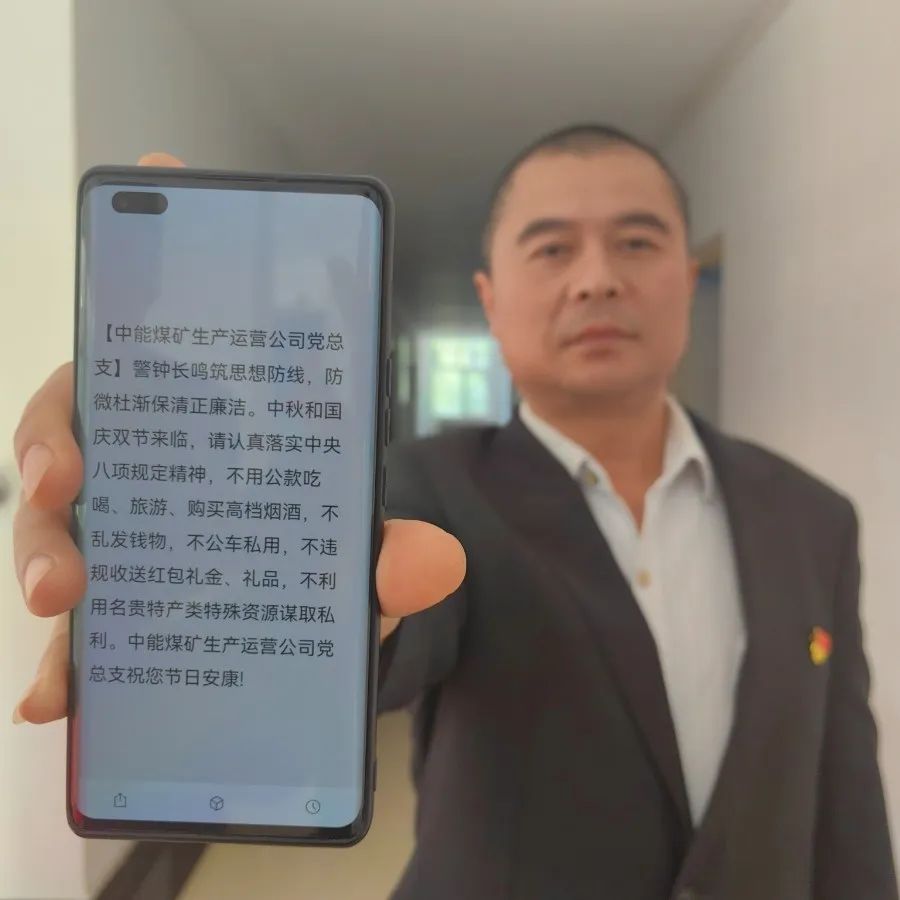 1697535602647056.jpeg 3.jpg